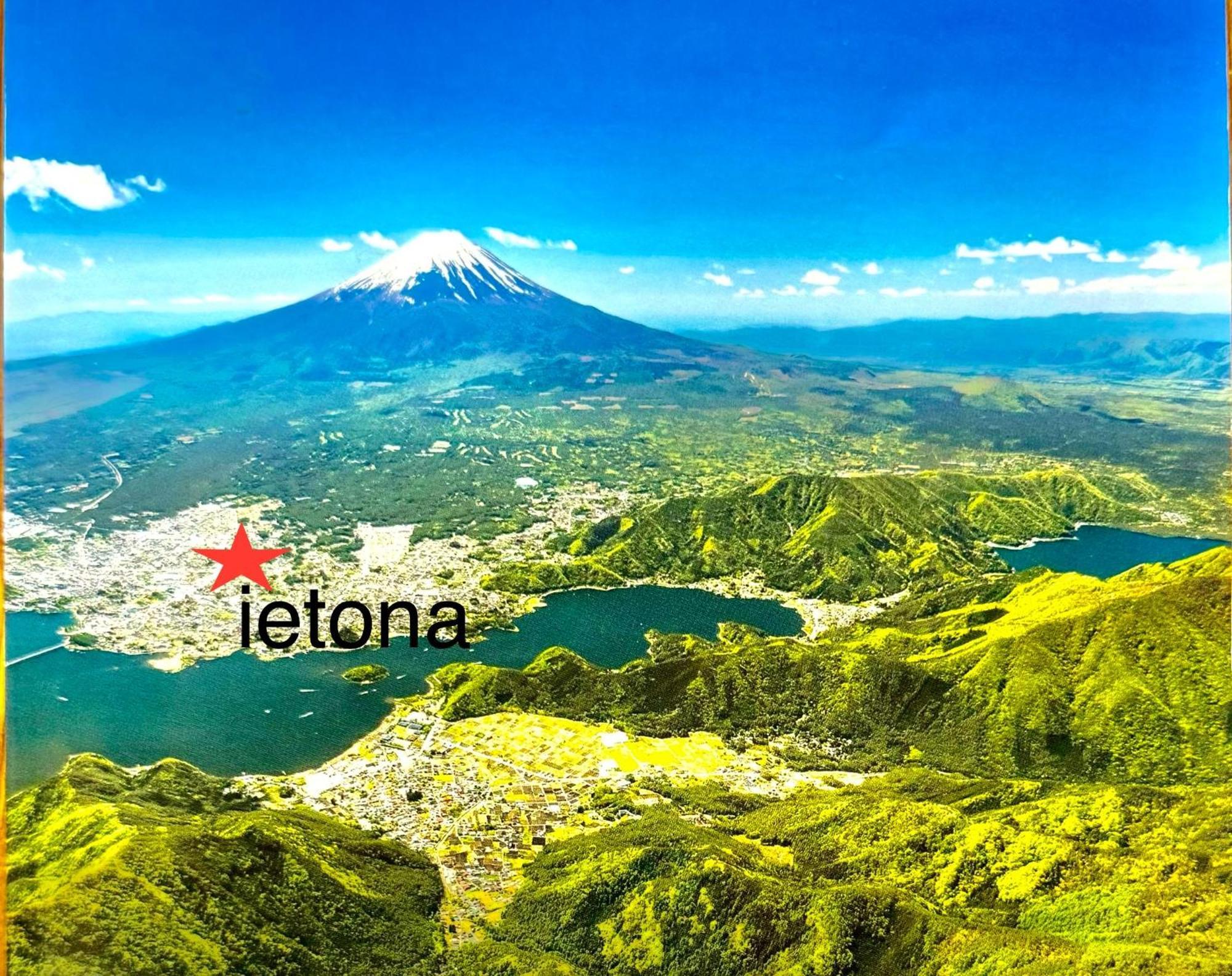 Private Villa Ietona Fujikawaguchiko Eksteriør bilde